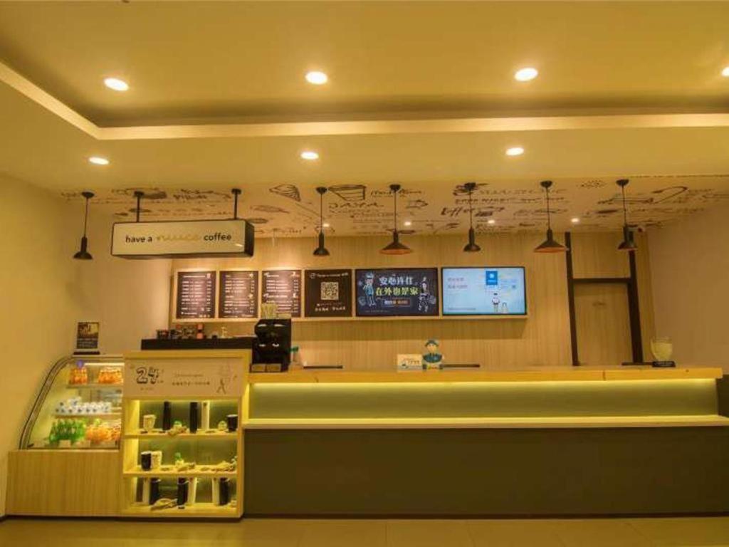 汉庭深圳南山地铁站酒店 外观 照片