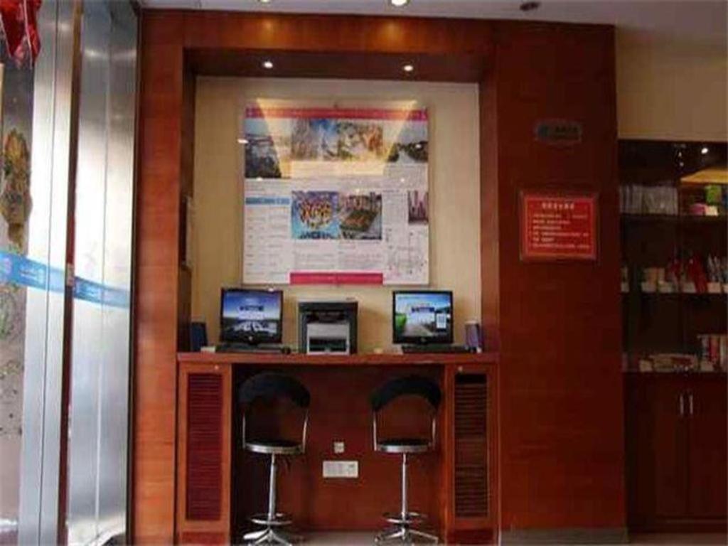 汉庭深圳南山地铁站酒店 外观 照片
